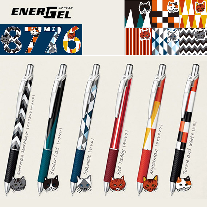 Pentel Pen Energel - Pentel BLN75-Bolígrafo de Gel de secado