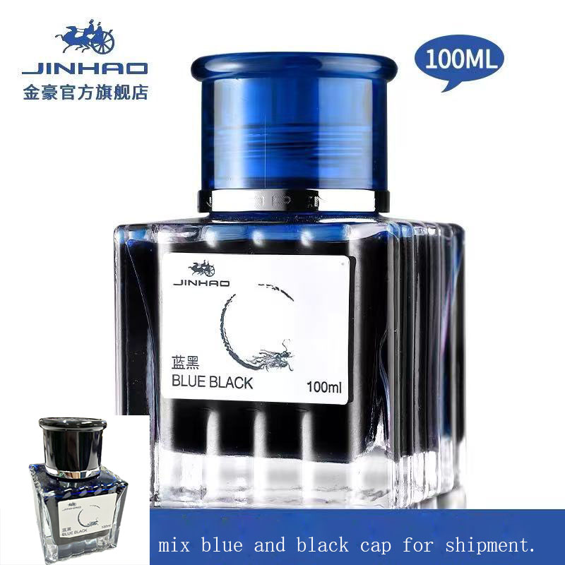Fountain Pen Bottled Ink - JINHAO 100ml pluma estilográfica tinta cartucho