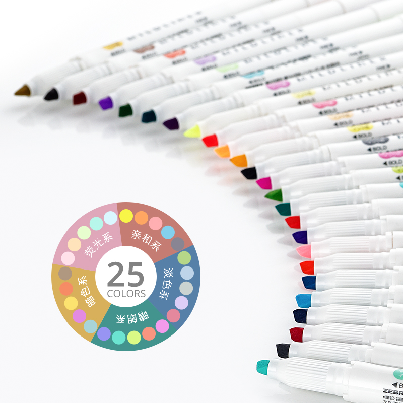 Zebra Pen Mildliner - Pluma resaltadora de doble cabeza con