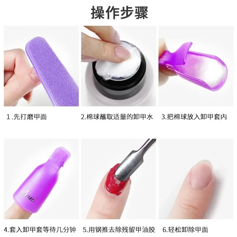 100 Uds. Bolas de algodón para - Gel Refill Pack reseña y precio