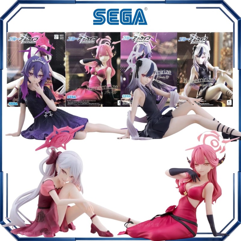 Figuras de Acción Sega Yumemir - Archive Box Set reseña y precio