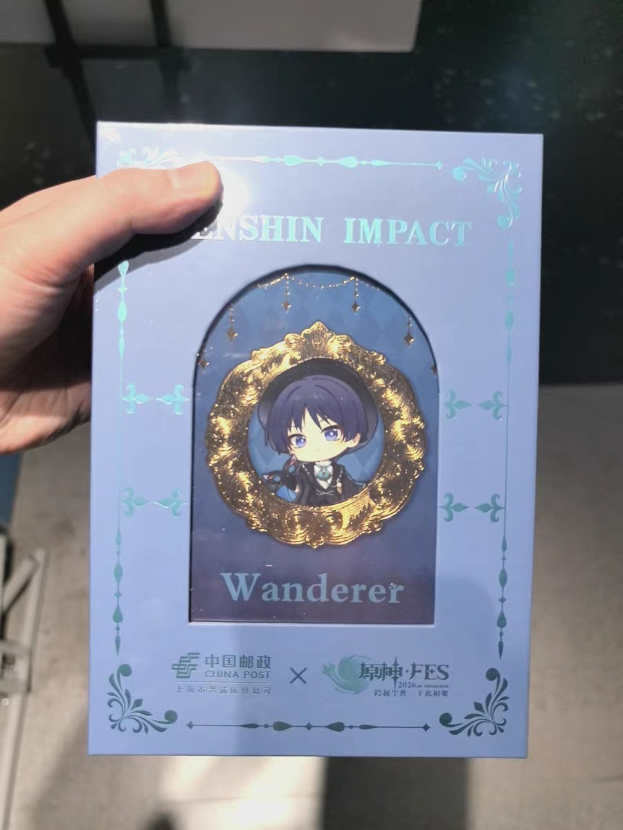 [Merchandise Oficial] En Stock - Wax Seal Stamp Set reseña y precio