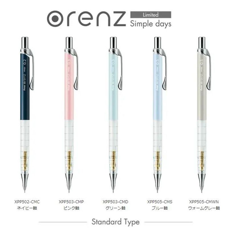 Lápiz mecánico Pentel Orenz pa - Mechanical Pencil 0.3 reseña y precio