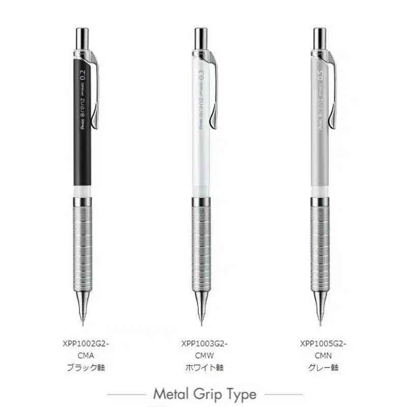 Lápiz mecánico Pentel Orenz pa - Mechanical Pencil 0.3 reseña y precio