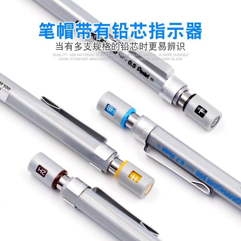 Pentel Graphgear 500 Lápiz mec - Mechanical Pencil 0.3 reseña y precio