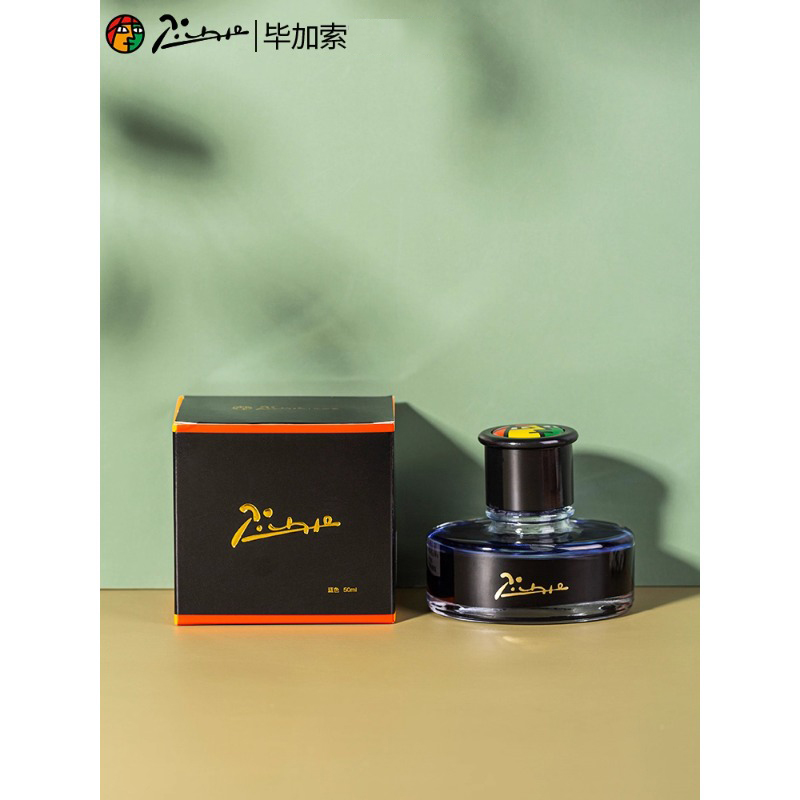Tinta para pluma estilográfica - Fountain Pen Bottled Ink reseña y precio