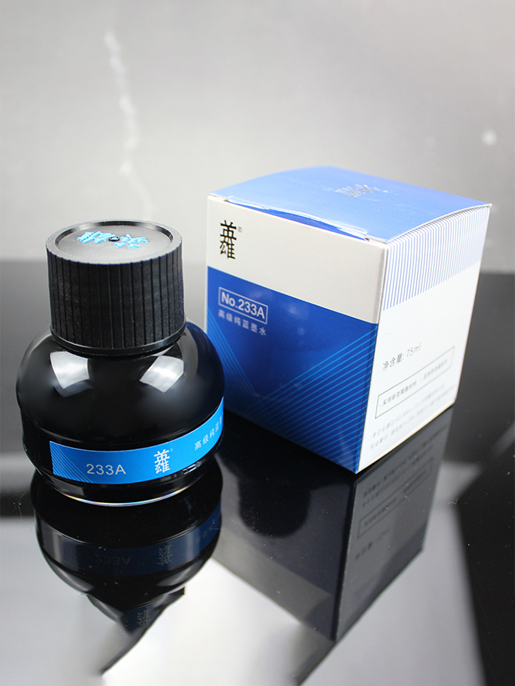 Tinta Hero para Escritura y Ca - Fountain Pen Bottled Ink reseña y precio