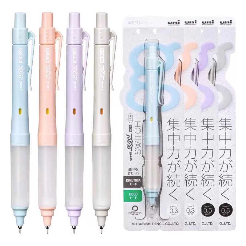 Lápiz mecánico Uni M5-1009GG&U - Mechanical Pencil 0.3 reseña y precio